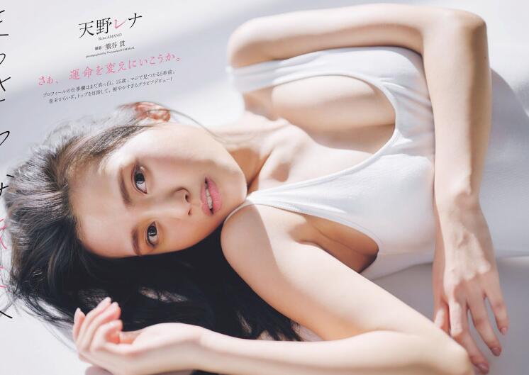 日本气质美人《天野レナ》泳装写真 看的让人心跳加速 - 爱享多