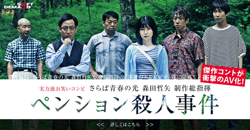 川村ゆい(川村唯)作品SDMU-968介绍及封面预览 - 爱享多