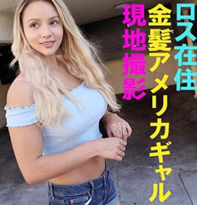 Kylie（カイリー）作品FFNN-049介绍及封面预览 - 爱享多