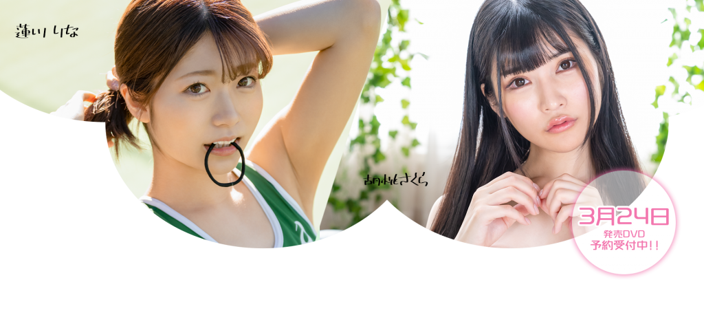 蓮川りな(莲川里菜)作品MOGI-019介绍及封面预览 - 爱享多