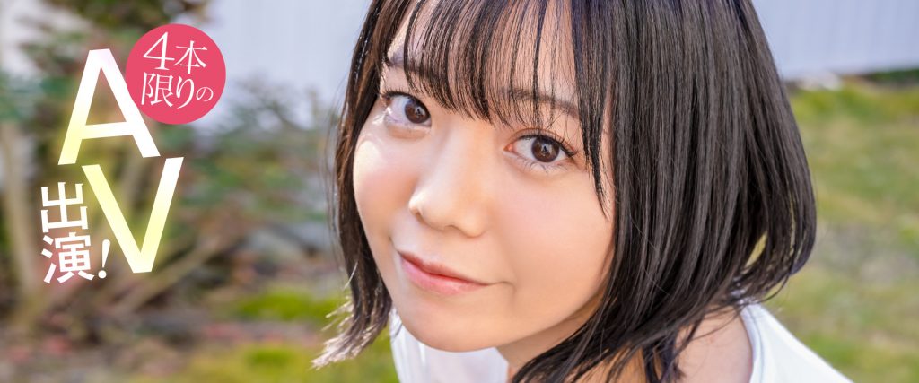 朝海凪咲(Asami-Nagisa)作品MOGI-035介绍及封面预览 - 爱享多