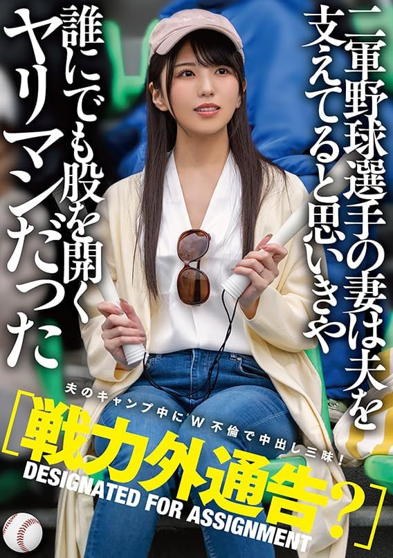 倉木しおり(仓木诗织，Kuraki-Shiori)作品MTALL-081介绍及封面预览 - 爱享多