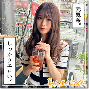 杏ここ(杏小恋，Ann-Coco)作品HOI-334介绍及封面预览 - 爱享多