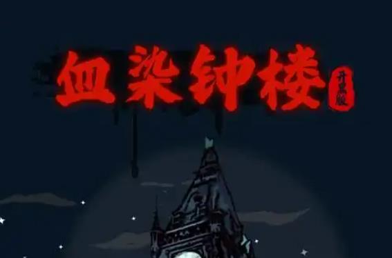 桌游世界大赏：2025年最值得体验的10款社交娱乐神器 📜 - 爱享多